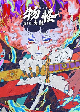 亚洲人在线视频