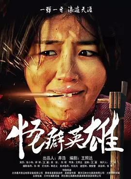 亚州高清