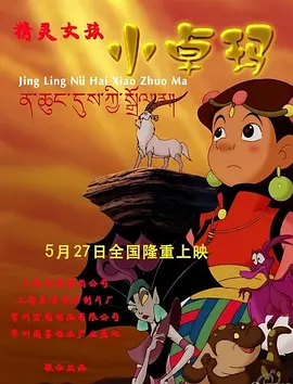 国产日韩欧美在线视频免费观看