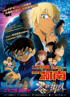 欧美日韩中文字幕