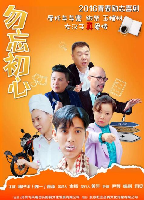 第一视角羞辱vk