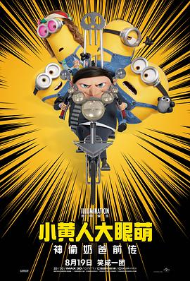 色屁屁www影院免费观看入口