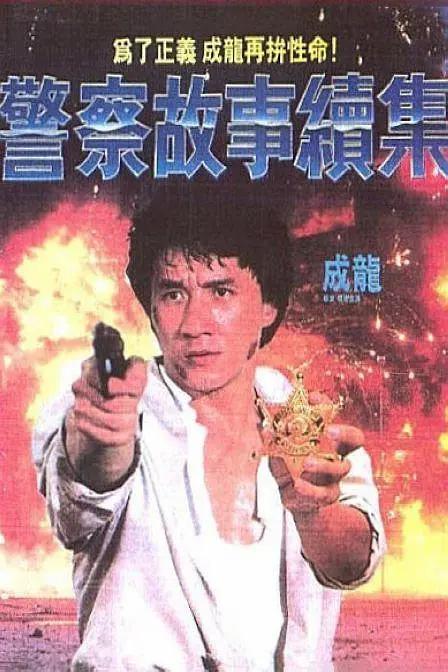 91精品国产91久久久久久最新