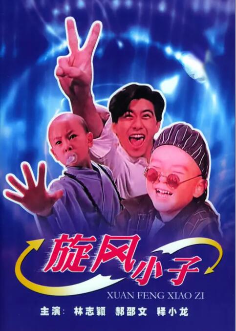 成人免费观看www视频