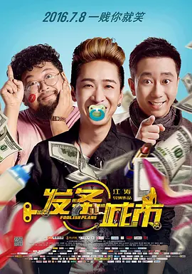 久久99国产综合色