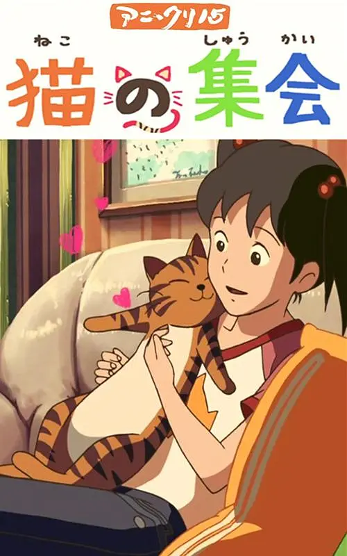 葡萄成熟时完整版