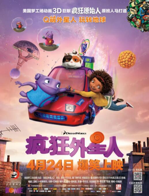 久久青青草原精品国产软件