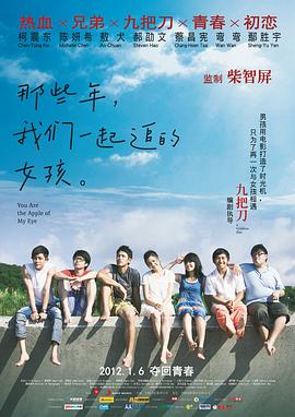 av资源在线观看网站