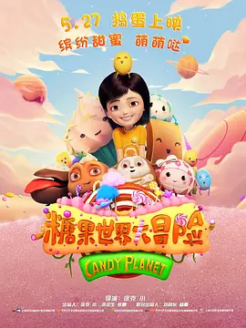 aa视频在线观看