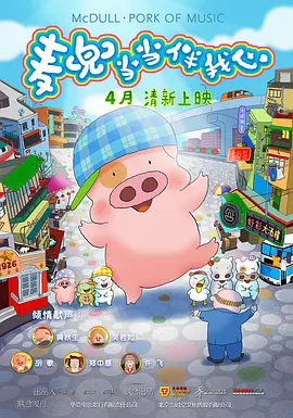 天堂伊人网