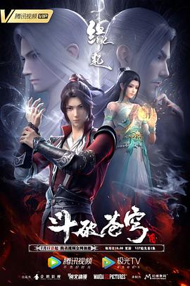 精品三级久久久久久久电影