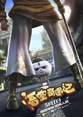 国产综合视频在线