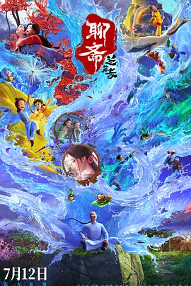 中文字幕在线观看亚洲日韩