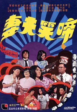 亚州欧美精品suv