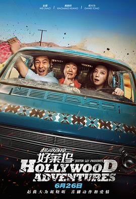 精品在线一区二区三区