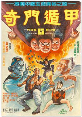 日视频在线