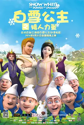 亚洲欧美日韩在线高清直播