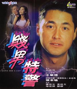 一级片视频免费看