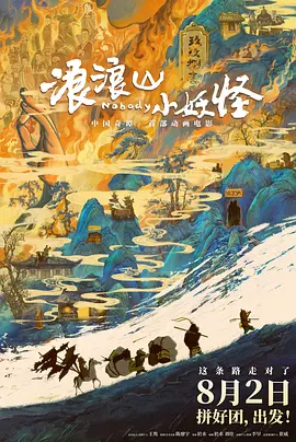 国产亚洲精品久久久久久午夜