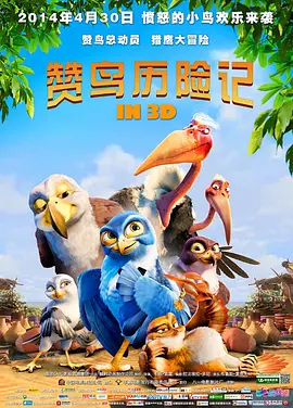 国产在线精品一区二区