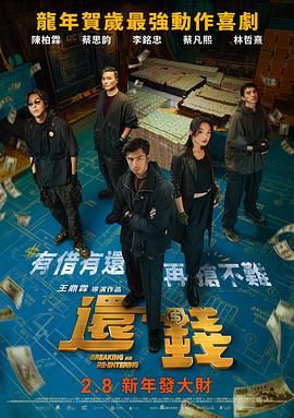 亚洲电影一级黄