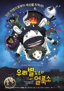 中文字幕在线视频在线看