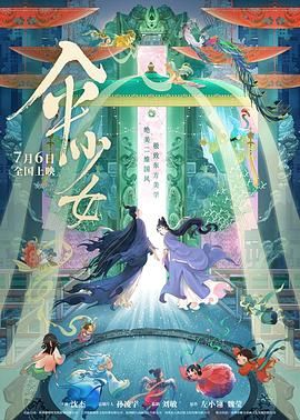 在线a久青草视频在线观看g