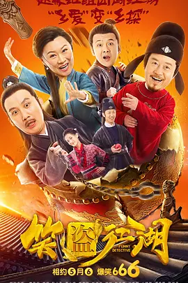 国产一区亚洲二区三区