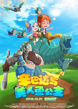 日韩一区二区三区精品