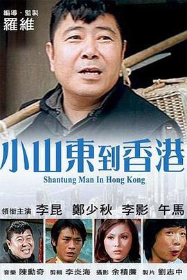 国产精品成人自拍