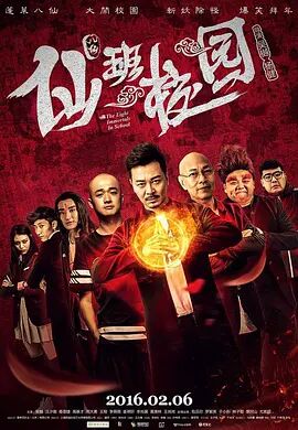 国产精品第一页在线播放
