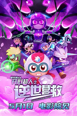 久久国产乱子伦精品免费不卡