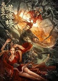 国产精品自产拍在线观看中文
