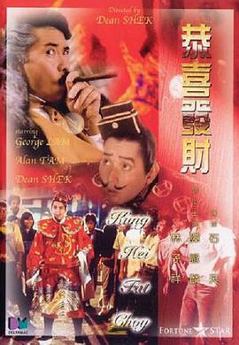 欧美日韩国产三区