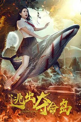 欧美人禽交