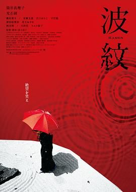 用力挺进她的花苞啊h视频