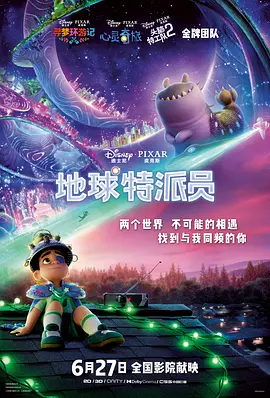 麻豆久久精品免费看国产