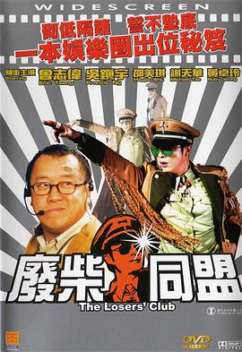 亚洲欧美视频
