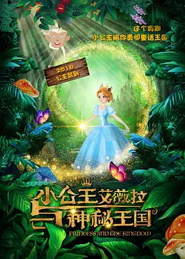 最新在线地址