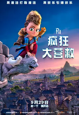 免费无限制观看黄的网址