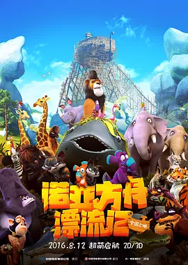 亚洲国产成人精品不卡青青草原