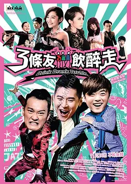 亚洲欧洲一二三区