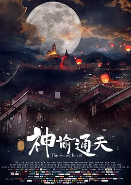 青青草国产免费国产