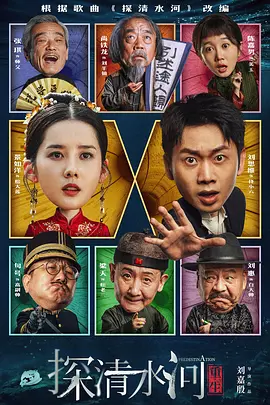 美女逼操