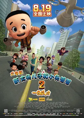 久久精品免费