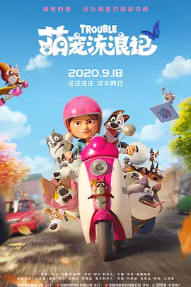 精品一区二区在线观看1080p