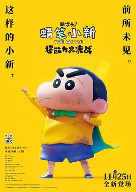 亚洲伦理网