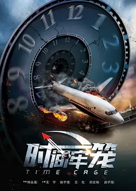 国产福利在线观看精品