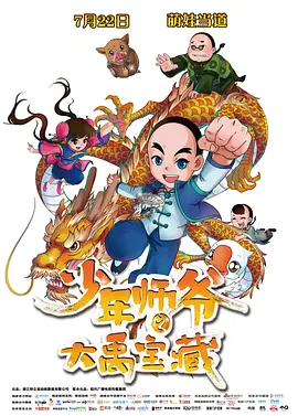 国产精品一区二区无线