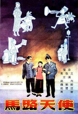 日韩三级毛片